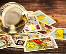 迷ってしまって決断できない！！あなたを鋭く導きます 人生は決断の連続！！でも迷っているあなたを、霊感タロットで！ イメージ1