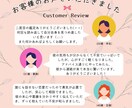不倫・浮気専科タロット｜あの人の本音を覗きます 禁断の恋の行方…彼の心に隠された“嘘と真実”カードの画像付き イメージ7