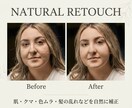 人物写真を自然に美しくレタッチします いつもの自分を、今よりもっと見せたくなる自分へ イメージ2