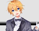 格安】歌ってみたMV制作承ります 歌ってみたの動画をご希望のイメージで仕上げます イメージ1