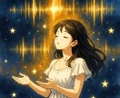 ツインレイ｜あの人の本音が今すぐ声で届いてきます 待てない夜も、今すぐ声で届いてきます イメージ4