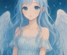 九星気学であなたの今の運気と流れを鑑定します 生年月日から、恋愛・仕事・人間関係のタイミングを読み解きます イメージ1