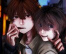 人物イラスト/ご希望に合わせた絵を描きます ショタや男性を描くのが得意です！可愛い女の子も描けます！ イメージ2