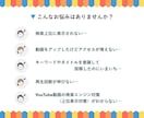 TikTokの再生回数を日本人視聴で増加させます ティックトックの500万回まで動画宣伝・バイラルします！ イメージ3