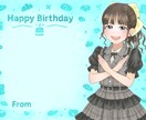 アニメテイストで明るい似顔絵をお描きします プレゼント/記念日/還暦のお祝い/snsアイコン/大人数OK イメージ1