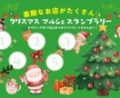 おしゃれで魅力伝わるSNS画像を丁寧に作ります 女性目線で柔らかく伝わるデザインを作成いたします イメージ6