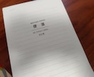 カードからあなたへ手紙が届いています カードから、あなただけへのメッセージを受け取ってみませんか？ イメージ1