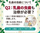 歯科衛生士がInstagram運用代行いたします 歯科医院・介護施設・クリニック様のSNS発信のサポート イメージ5
