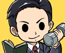 SNS用オリジナルアイコンの制作をします 世界にひとつだけ！SNSプロフィールを充実させよう！ イメージ2