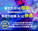 キャッチコピー＋WEB画像をセットで作成します 制作枚数800枚突破！現役のWEBデザイナーが迅速作成！ イメージ10