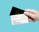 Aiデータは無料で提供！素敵な名刺を制作致します ハイクオリティ！名刺デザイン3提案を作成致します! イメージ2