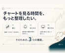 MT4対応｜5分足の矢印サインツールを提供します リペイントなし・初心者向け導入PDF付き イメージ2