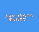 自分の食べる量を伝えます 食事がダイエットの近道です。具体的に伝えます。 イメージ5