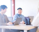 あなたのサービスを実際に受けて評価します コーチング/カウンセリングの改善点を客観的に評価 イメージ2
