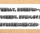 丸投げOK！保護者へ販売できる感動動画を制作します 保護者満足度アップ！業務負担ゼロで、施設の活動資金作りにも。 イメージ7