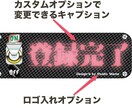 動画の格を上げる「起動スイッチ」提供します 〜トラックパッド一本で描く、重厚メカニカル素材〜 イメージ2