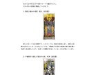 タロットと霊視を使いあなたの未来を占います 恋愛/仕事/人間関係/人生など、ご不安なことをご相談下さい。 イメージ4