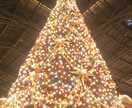 そろそろクリスマスなので色々相談のります クリスマスプレゼント何あげるか悩んでる方！！ イメージ1