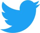 Twitter(ツイッター)運用代行します お店や自社のツイッターを始めてみたい方向け イメージ1