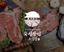 韓国デザイナーが洗練されたロゴ制作いたします ”無制限修正” 韓国の洗練されたスタイリッシュなロゴデザイン イメージ10