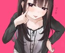 可愛いイラスト描きます 厚塗りです女の子を書くのが得意です イメージ3