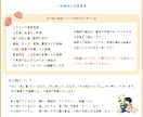 ポップで温かい雰囲気の人物イラスト！描きます 【期間限定価格】サムネ用、アイコン用、グッズ用などにぜひ✨ イメージ3