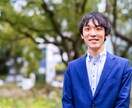 働く上で様々な悩みを抱える方の心をサポートします 人生に不安を感じる方を全力でサポート！ イメージ1