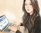 先着2名限定_ホットペッパー改善点を提案します 美容サロンのホットペッパーを分析し、改善点をご提案 イメージ1