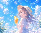 辛い事も楽しい事も共有したいあなたを待ってます 私はあなたの隣にいたい、、それだけじゃダメかな？ イメージ8