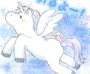 水彩で描く、かわいいミニキャライラストお届けします あたたかく優しい水彩の表現であなたを彩ります イメージ4