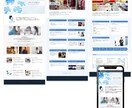格安でホームページをお作り致します WordPressでオーダーメイドのホームページ制作致します イメージ3