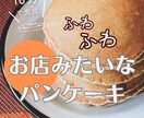 インスタ運用代行します 最新のアルゴリズムで集客◎求人◎ イメージ3