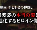1本3,000円✨良質な切り抜き動画を制作します オーダー前無料サンプル映像作成サービス付き（メッセージから） イメージ7