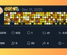 副業特化！公式LINEの集客導線を設計します SNS→LINE登録者(リスト)が増える仕組みを作ります イメージ12
