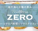 心を込めてバナー・ヘッダーを制作します 修正無制限・低価格で特別なバナーを提供します イメージ5