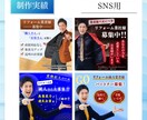 バナー・Amazon商品・ヘッダー画像制作します 高品質なバナーを最短3日以内に制作いたします イメージ5