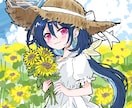 5名様特別価格！シンプル可愛い等身イラスト描きます 一枚絵・MV・アイコン・配信イラスト・記念イラストetc. イメージ6