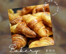 修正無制限！先着5名様☆3枚1500円でつくります お手頃価格◎女性ならではのデザインを丁寧に制作いたします。 イメージ7