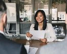 外国人との英語での面接対策します アメリカで就職した経験を生かしてアドバイスします イメージ2
