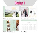 パターンオーダーのプロフィールブックをお作りします 高品質PDF納品◎現役デザイナーによる8p#Design 1 イメージ2