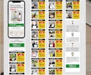低価格でユーザーの心を惹きつけるLP制作します 低価格・高品質/幅広いジャンル対応で心を動かすLP イメージ6