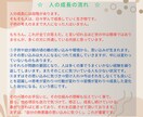 変わりたい方必見。コーチングで成長・変化します 実績18年1800件。専門プロコーチングが習慣化まで導きます イメージ6