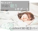素敵なチラシ・フライヤーお作りします ジャンル問わず！最短2日入稿！プロによるフライヤー作成 イメージ2