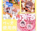 デフォルメ(SD、ミニキャラ)イラスト描きます 実績多数！パキッとした色味のかわいらしいイラスト描きます イメージ7