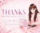 5名限定★大人可愛いインスタ画像を作成します 初心者の方も安心のCanvaや画像で納品◎効率よく集客UP♡ イメージ10