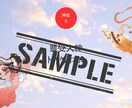 あなたの内なる女神様との縁を深め人生を豊かにします 女神様との縁を深めあなただけにピッタリの神社を教えます！ イメージ9
