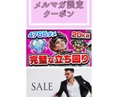 WEB画像をプロのデザイナーがおつくりします 高品質★どのサイズでもお値段同じ イメージ5