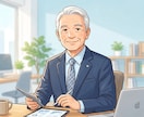 アドバイスなし！ひたすら愚痴を1分から聞きます うまく話せなくても大丈夫です。一人で抱え込まず、私にぶつけて イメージ5
