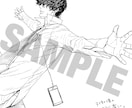 かっこいいエモいイラスト描きます アイコンやヘッダー画像、プレゼントにも！【デジタル鉛筆絵】 イメージ2