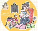 可愛くてちょっとゆるい一枚絵描きます 可愛いタッチで小物まできっちり描きます！ イメージ2